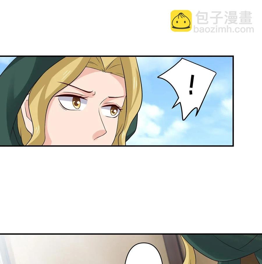 460 热起来