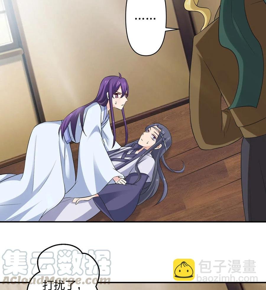 460 热起来