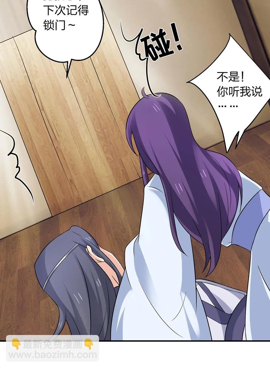 460 热起来