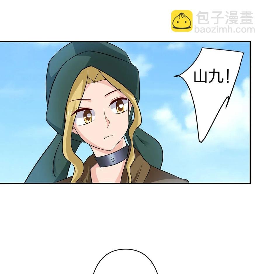460 热起来