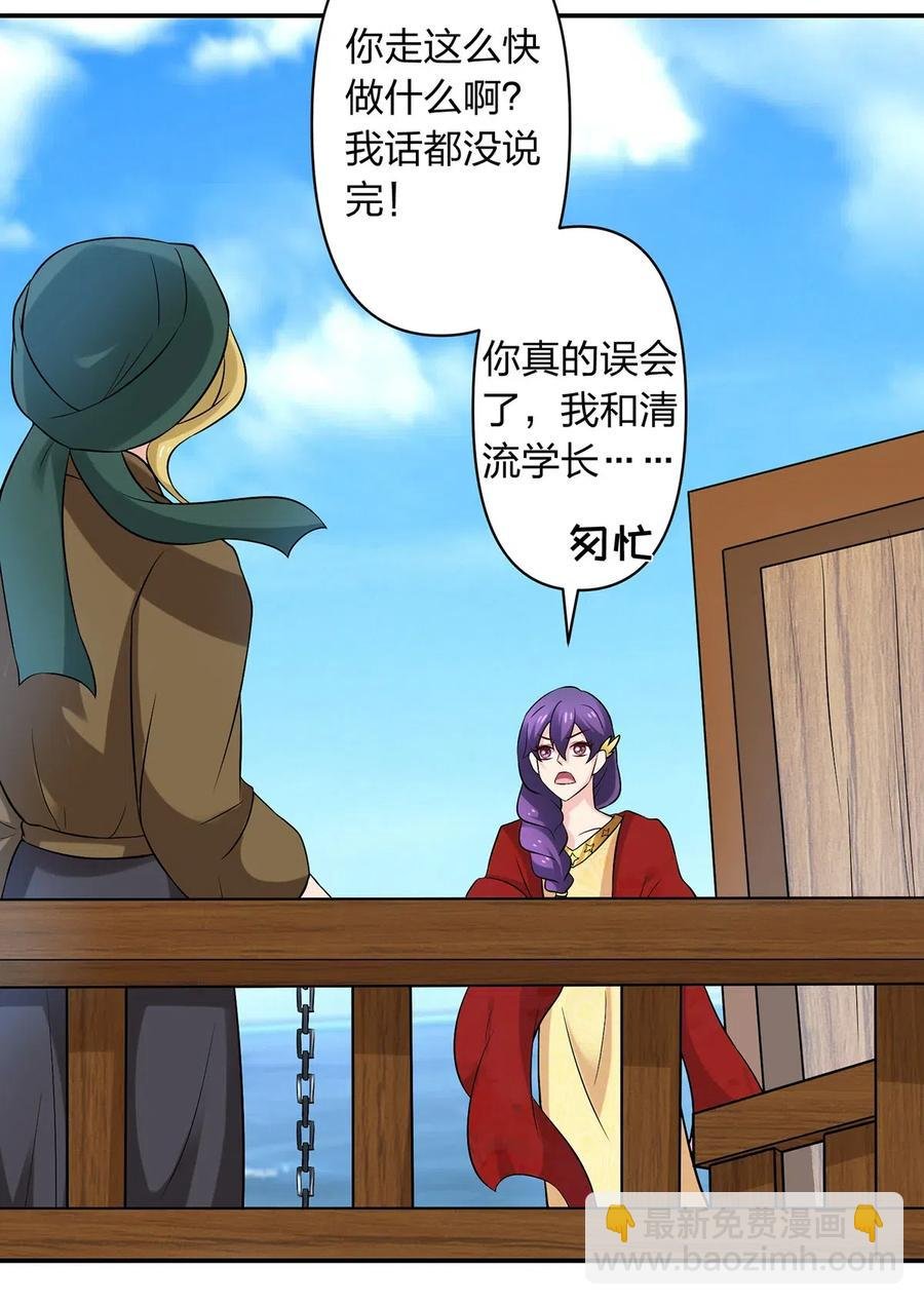 460 热起来