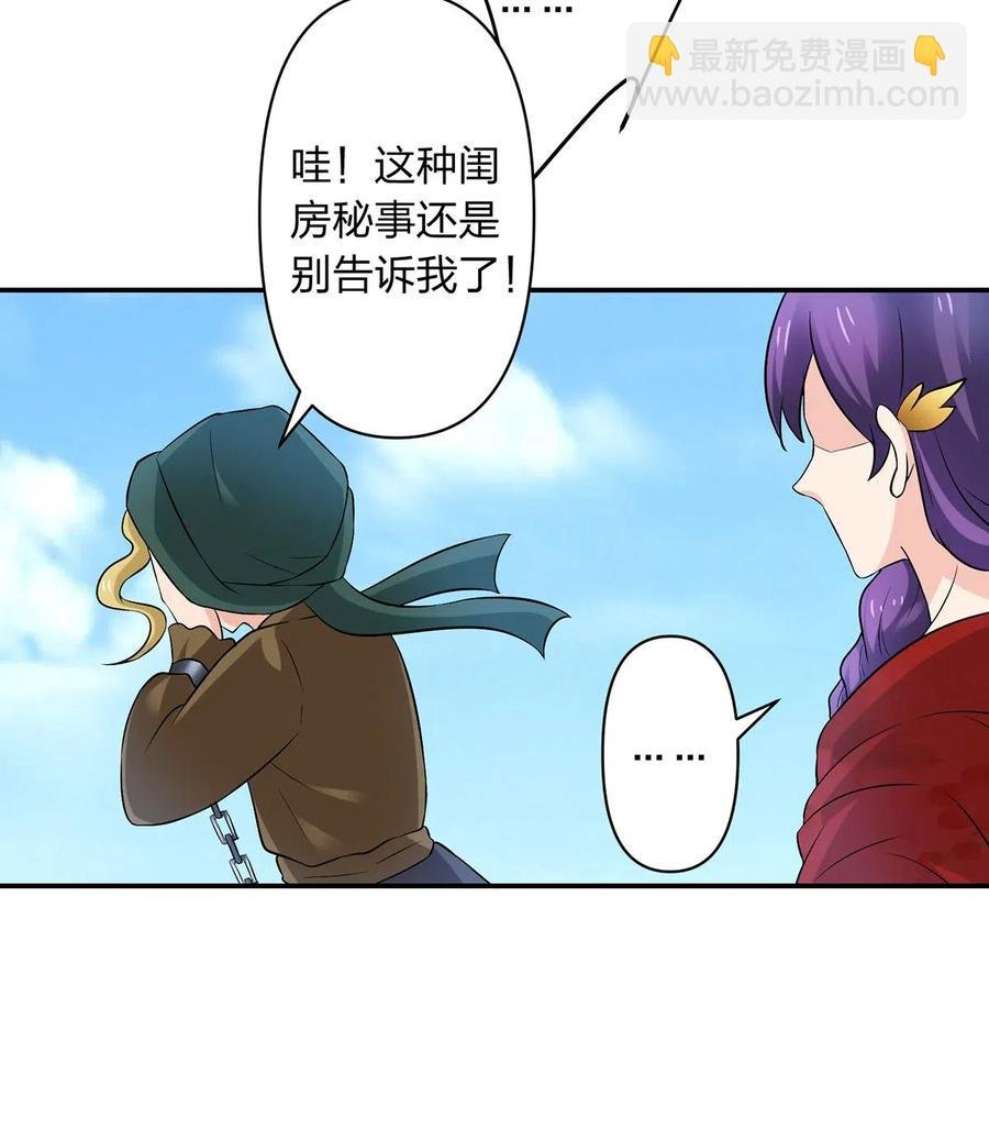 460 热起来