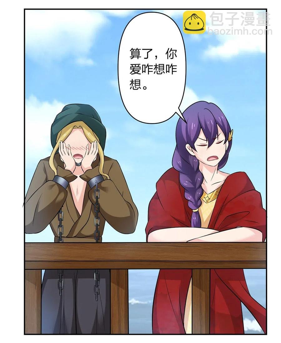 460 热起来