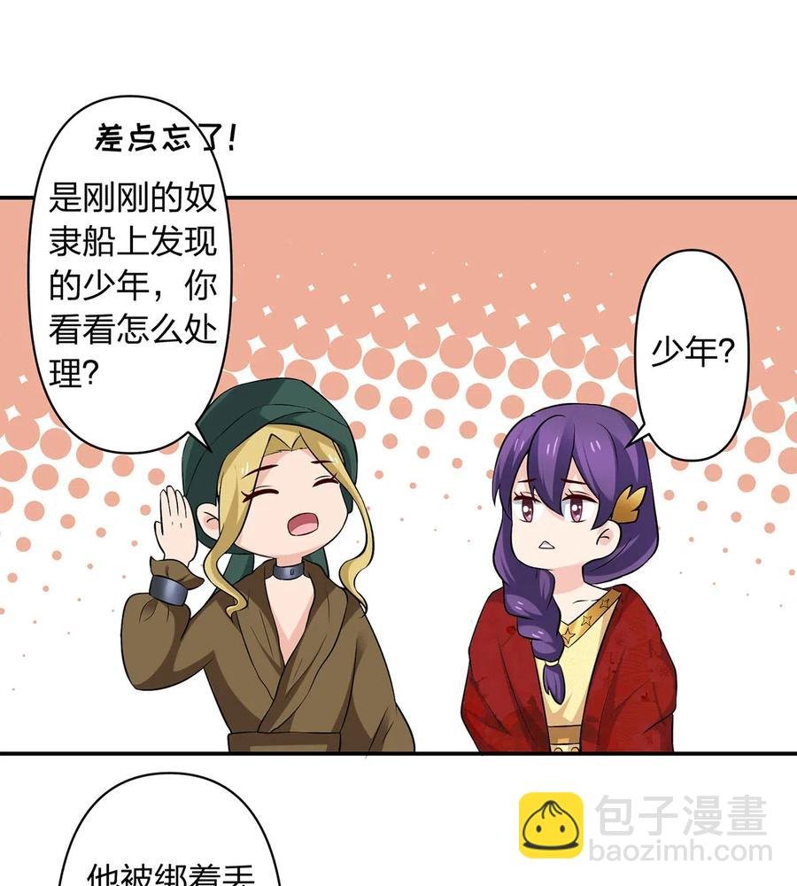 460 热起来