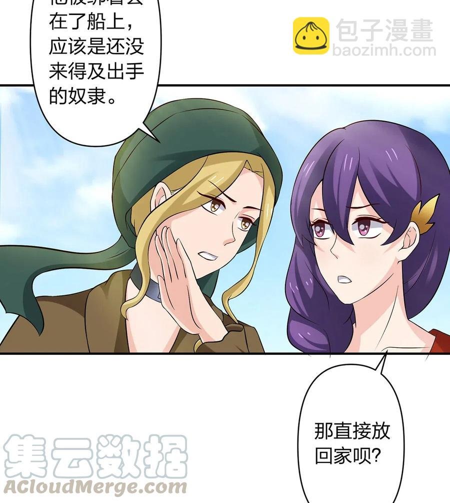 460 热起来