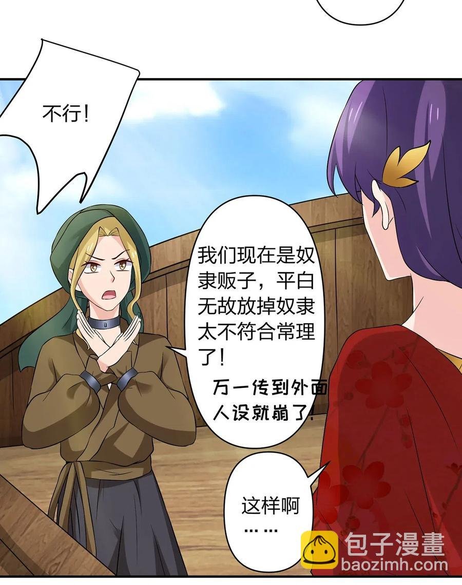460 热起来