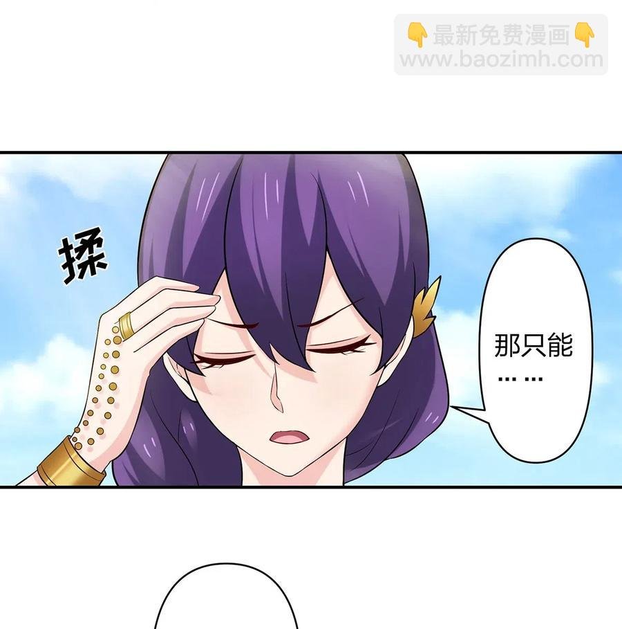 460 热起来