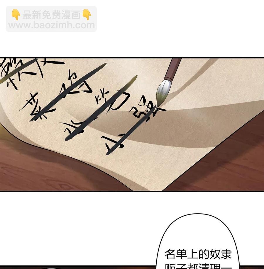 460 热起来