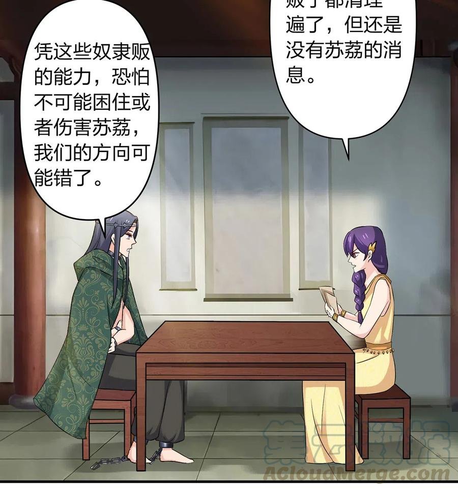 460 热起来