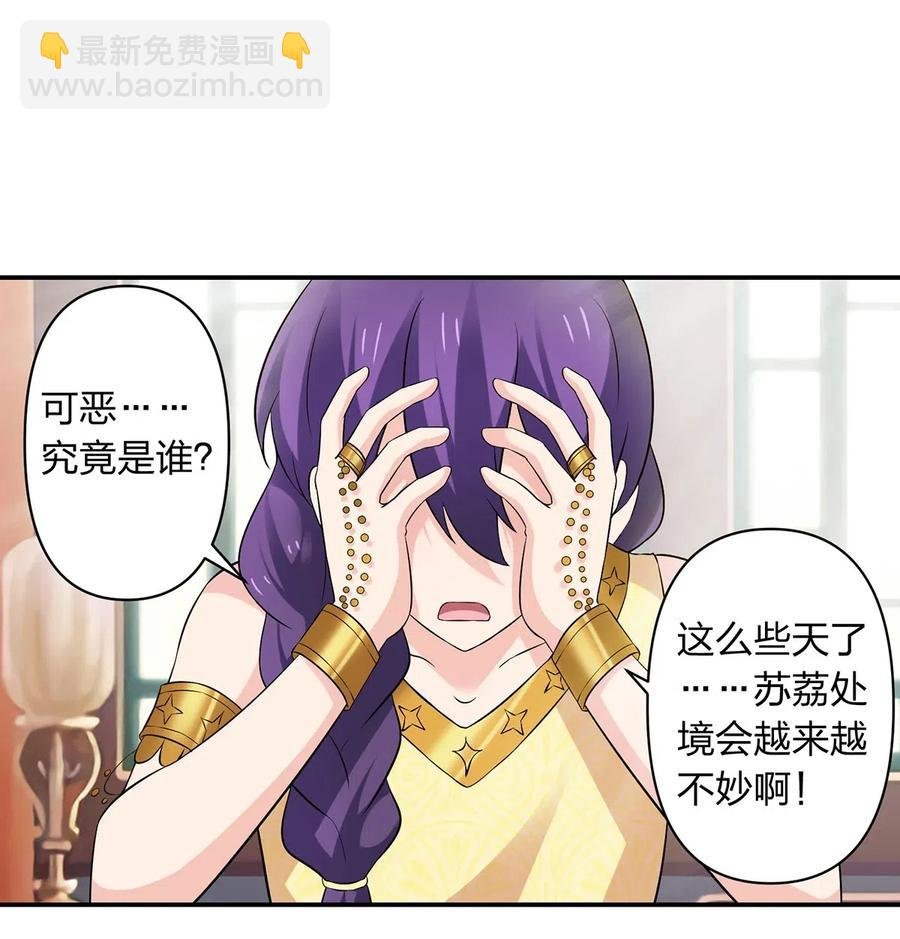 460 热起来