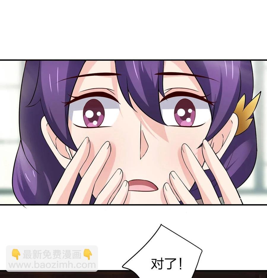 460 热起来