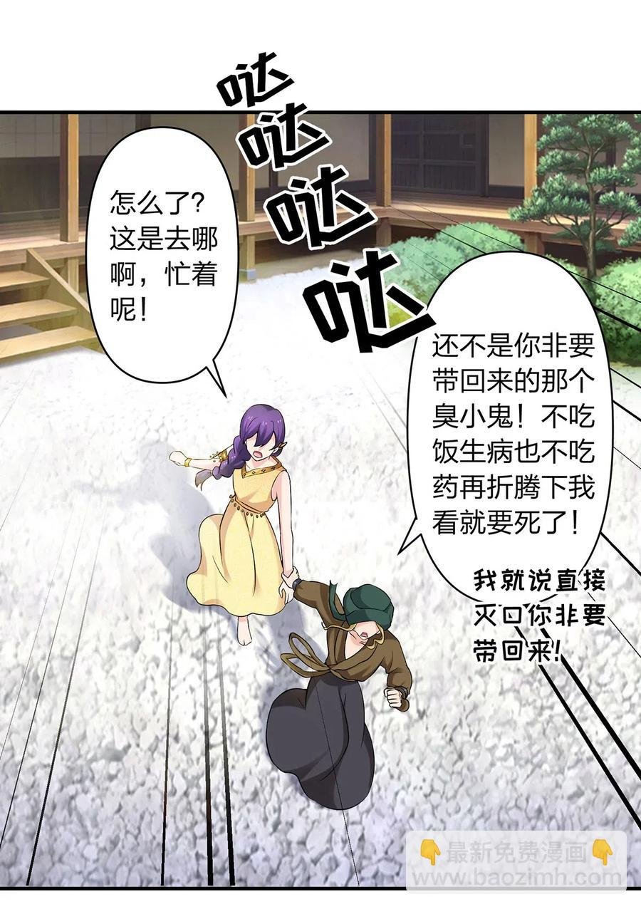 460 热起来