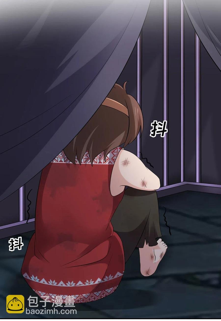 460 热起来