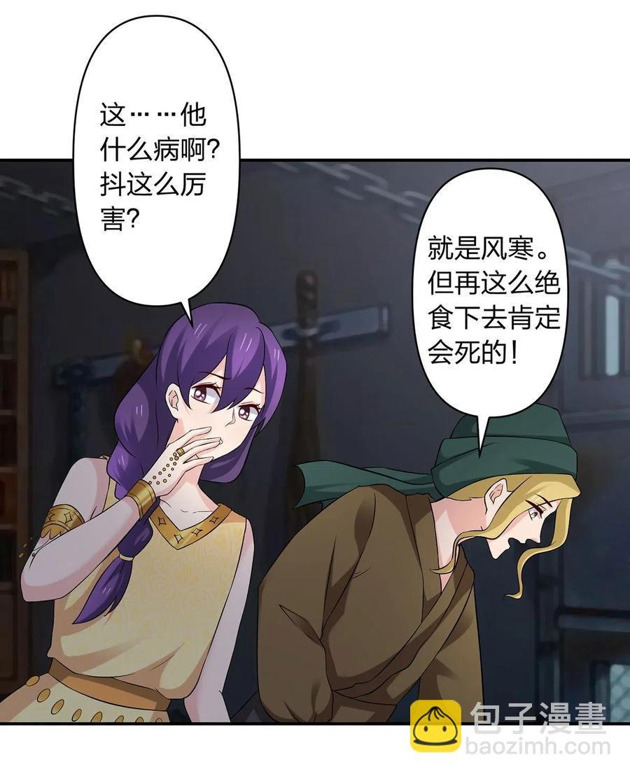 460 热起来