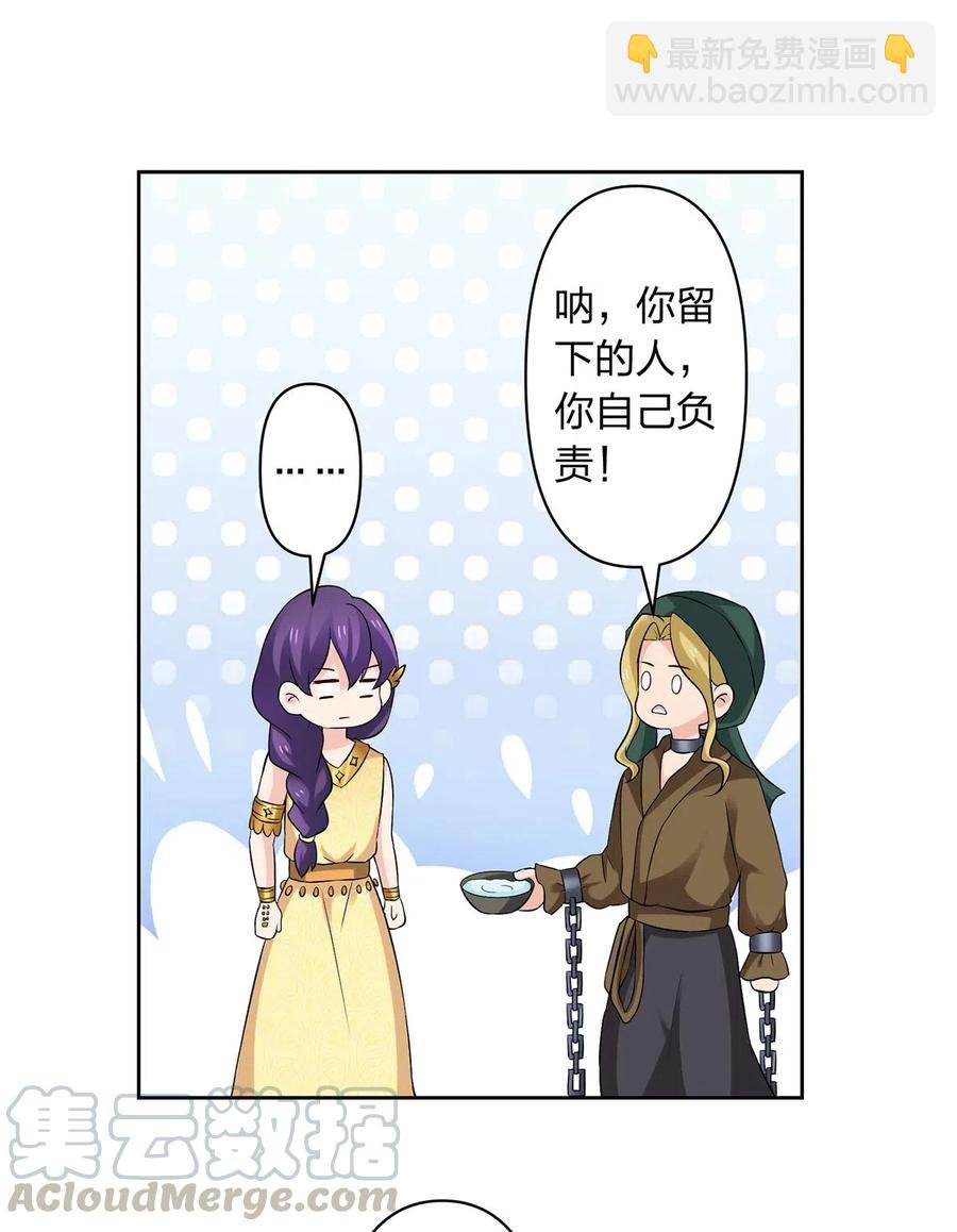 460 热起来