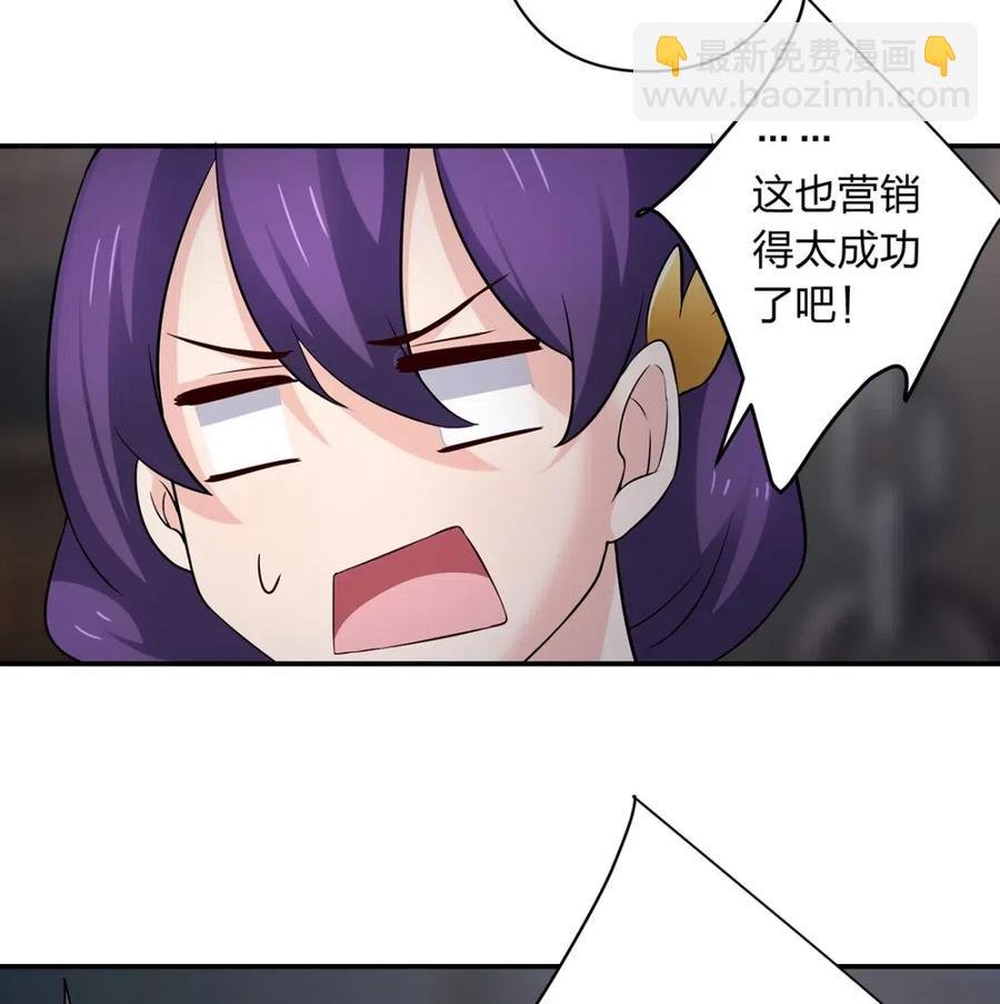 461 今晚来我房间