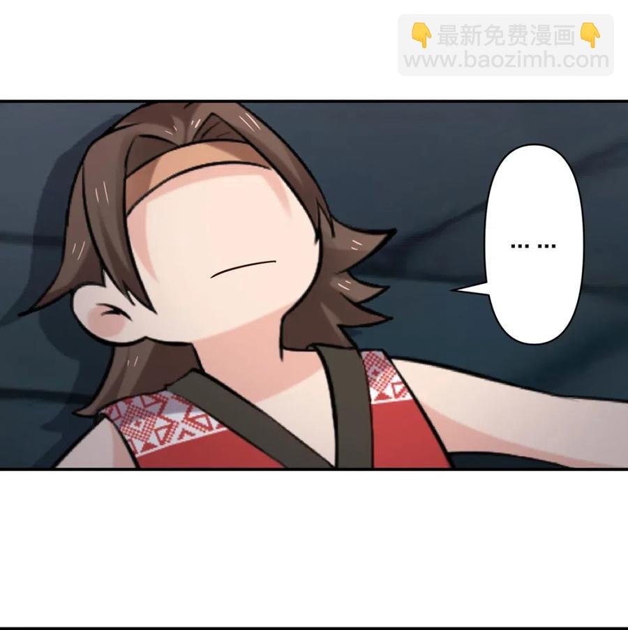 461 今晚来我房间