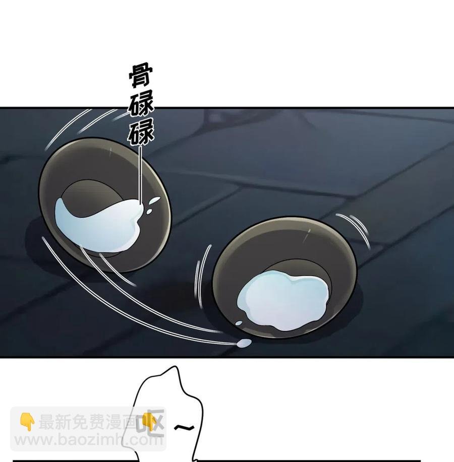 461 今晚来我房间