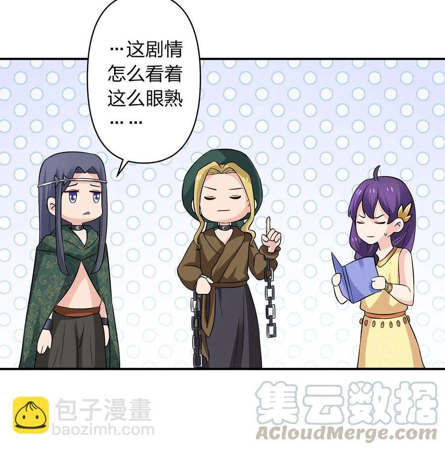 462 樱素姬
