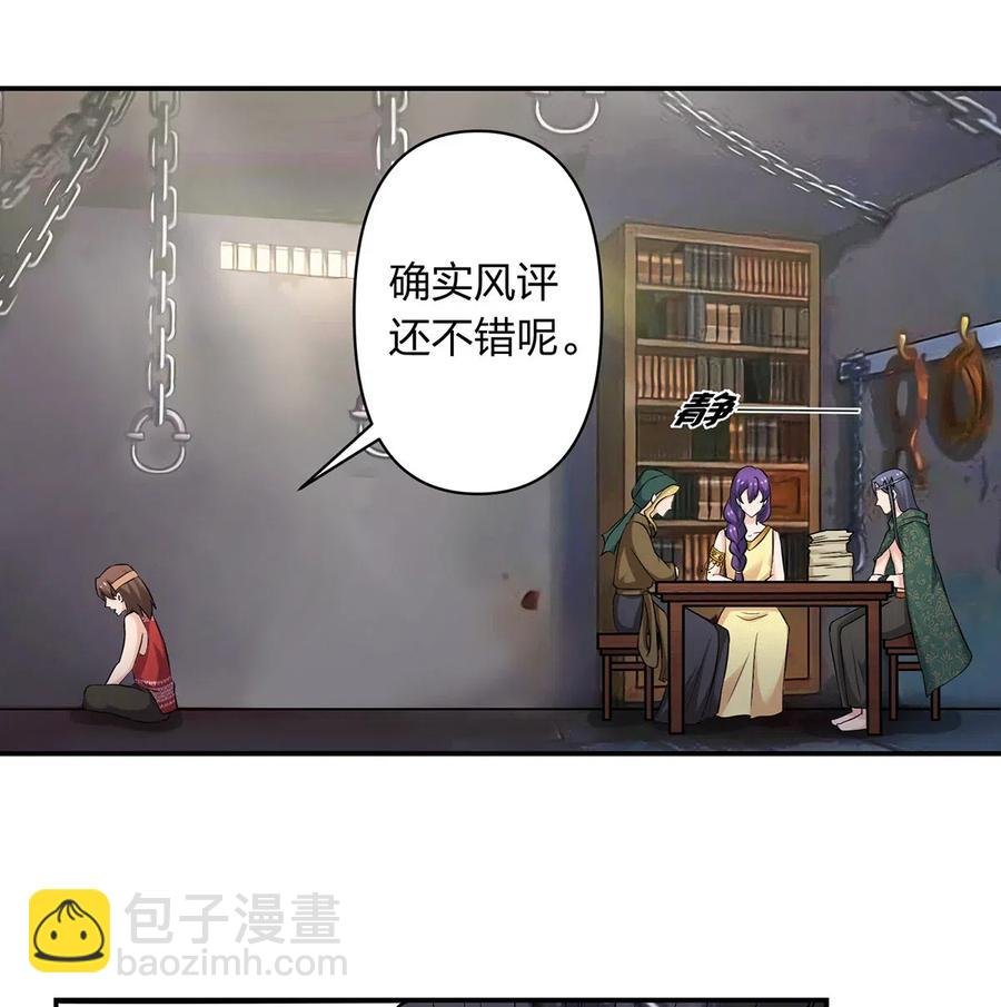 462 樱素姬