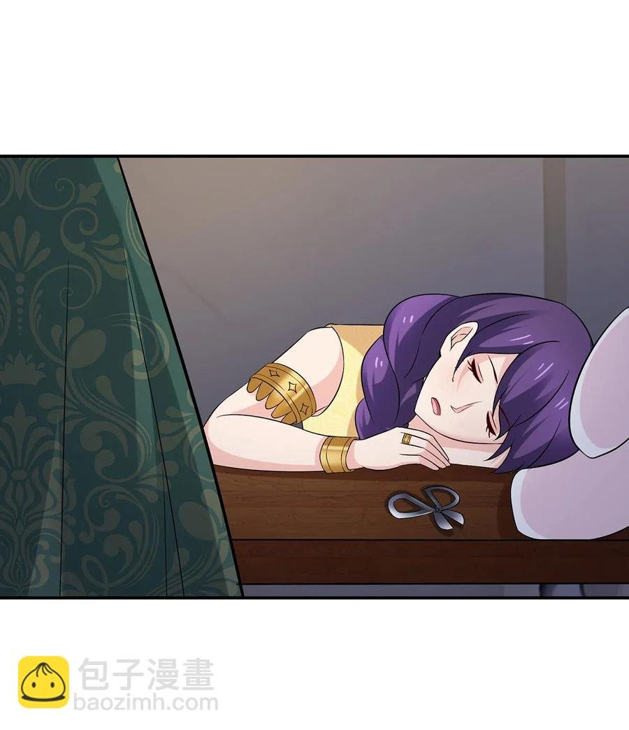 462 樱素姬