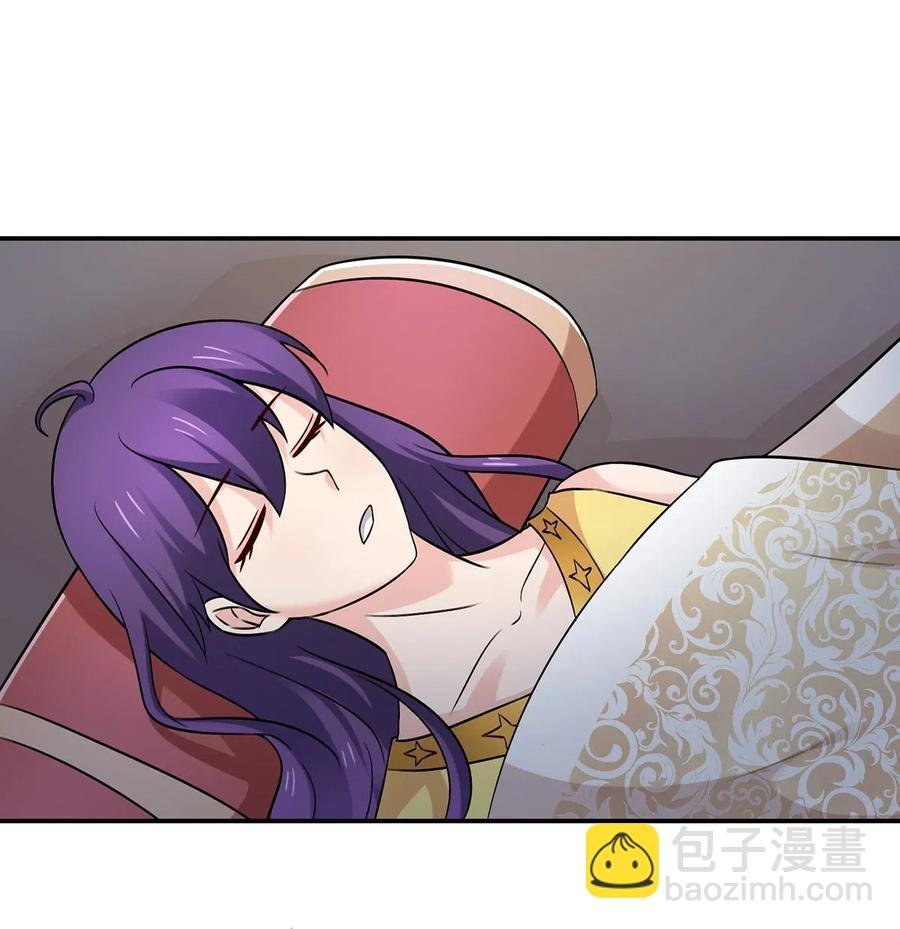 463 出发