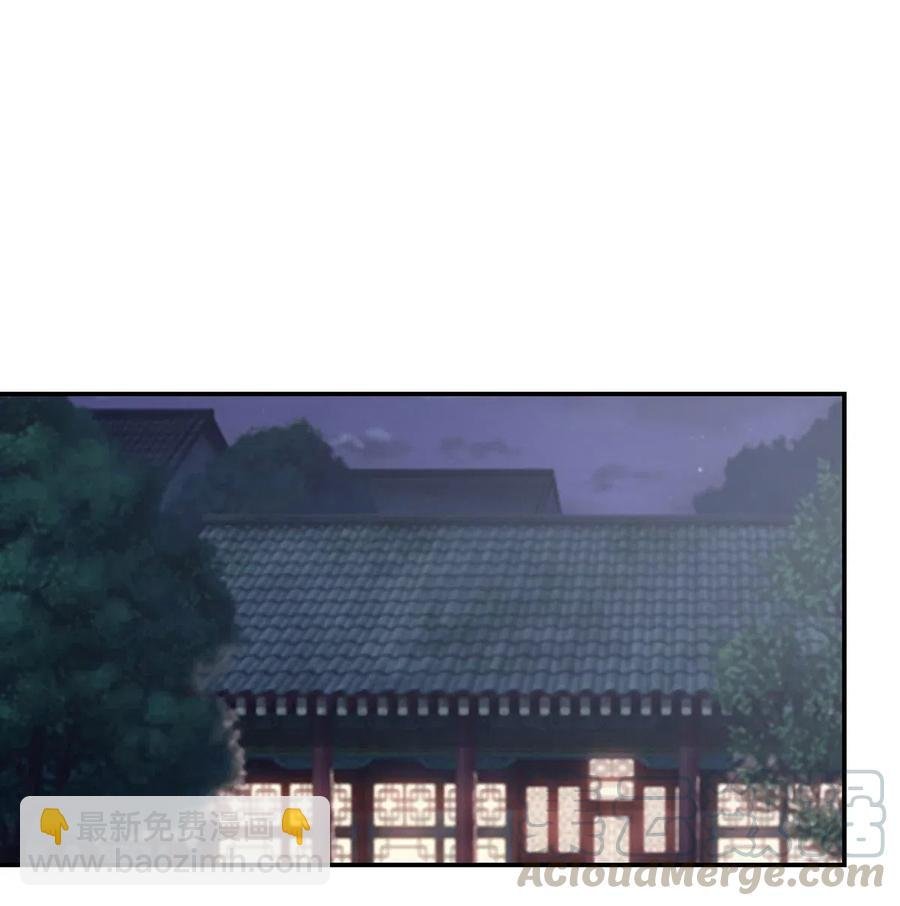 463 出发