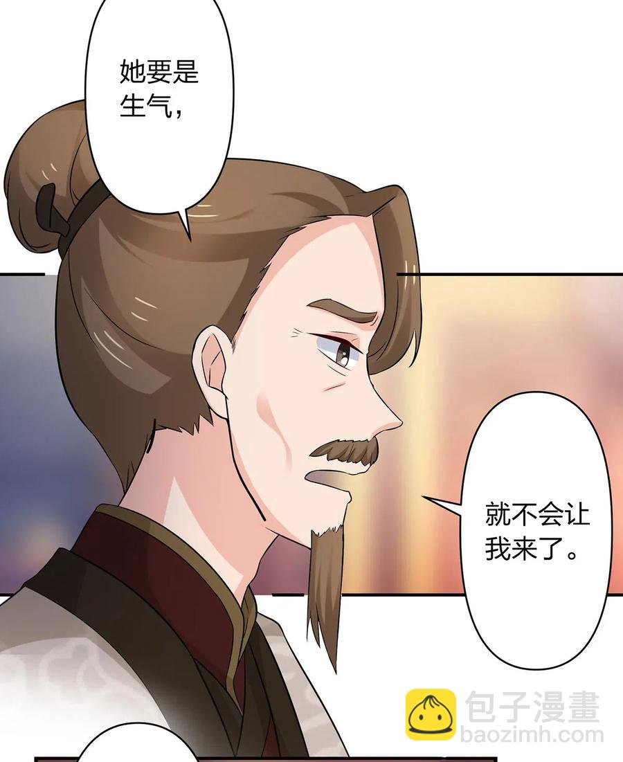 463 出发