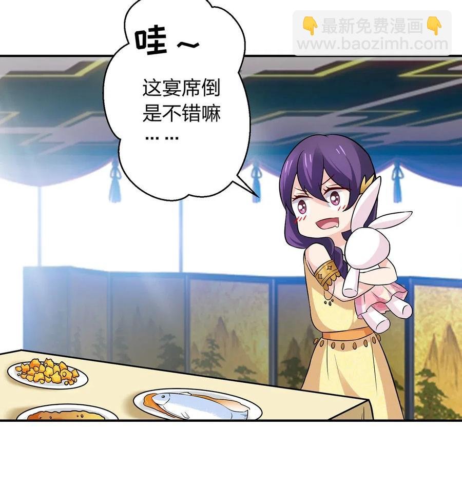 463 出发