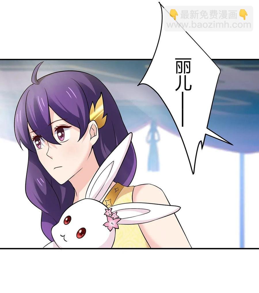 463 出发