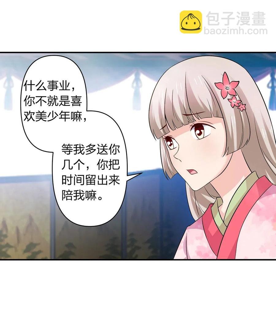 463 出发