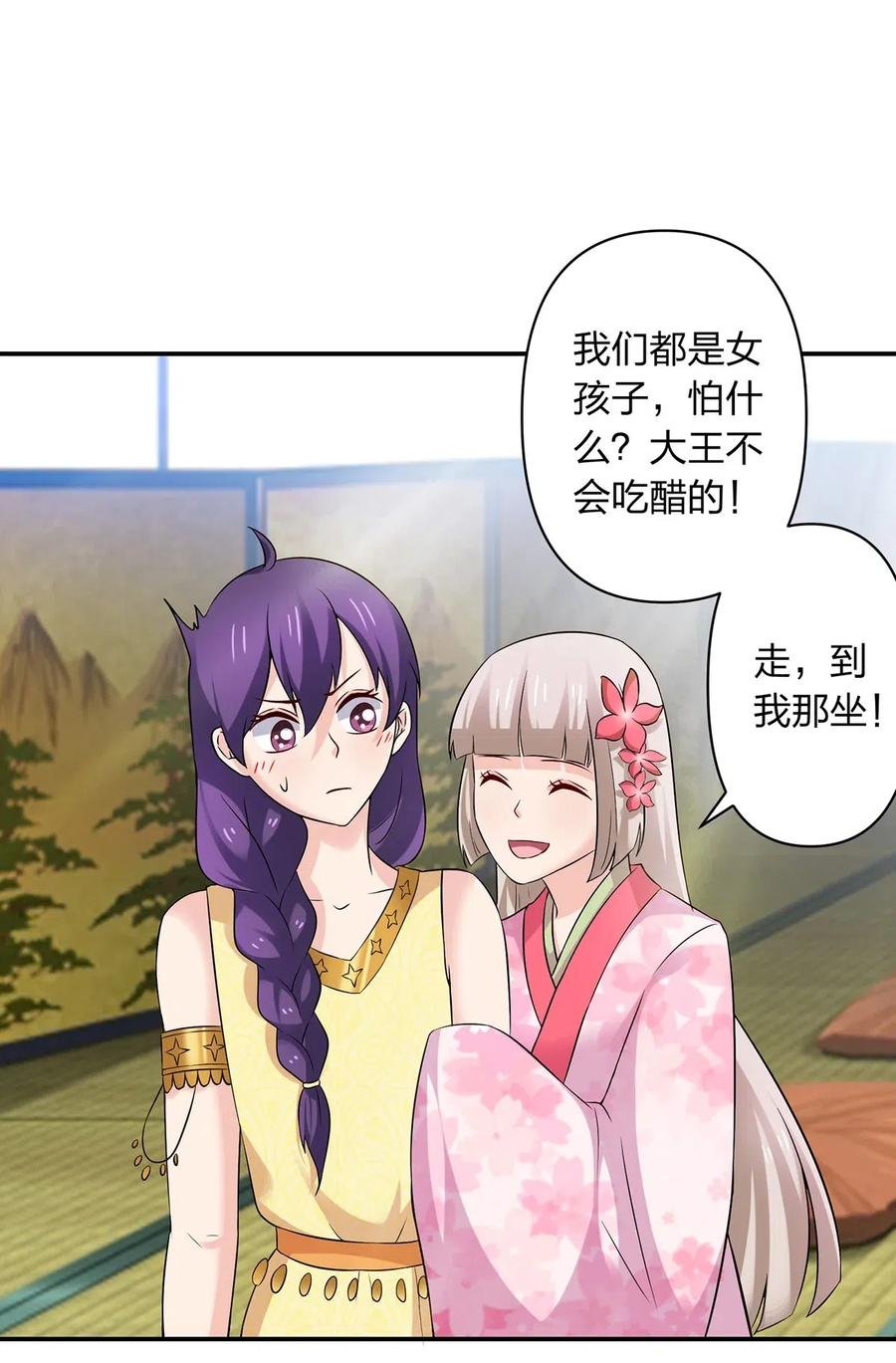464 中计