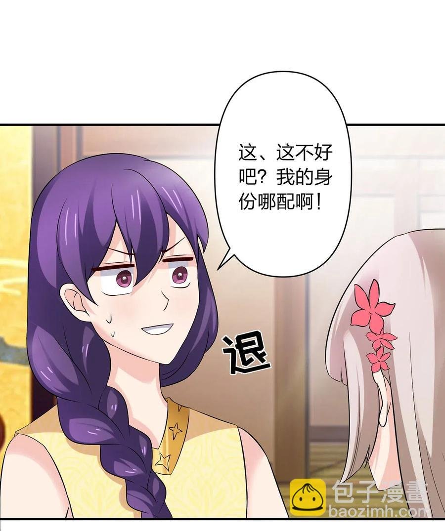 464 中计