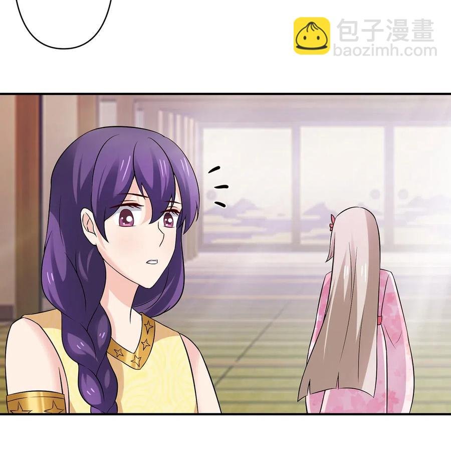 464 中计