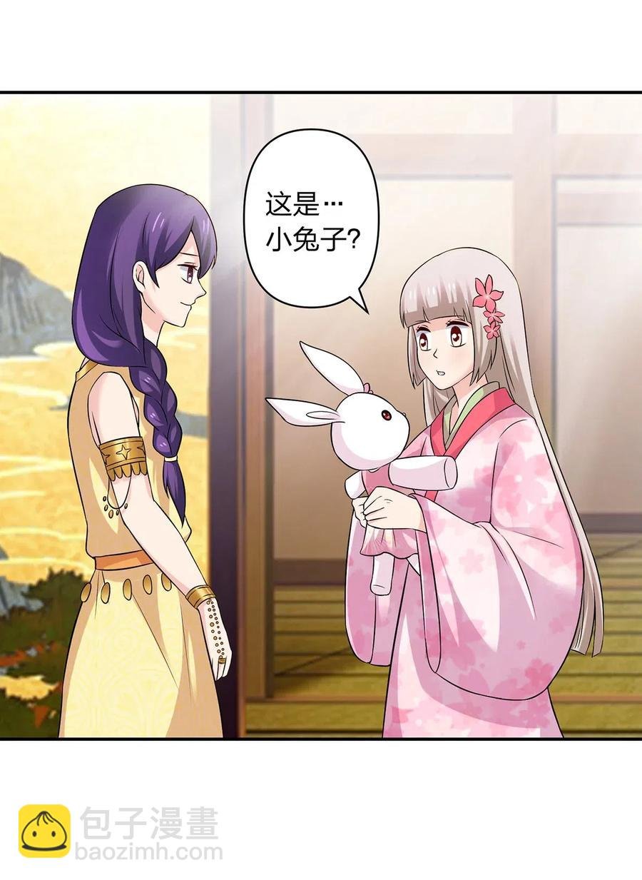 464 中计