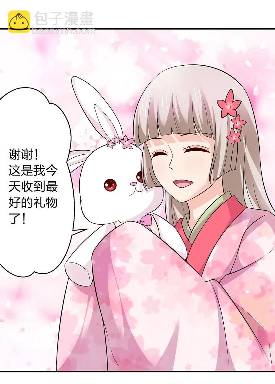 464 中计
