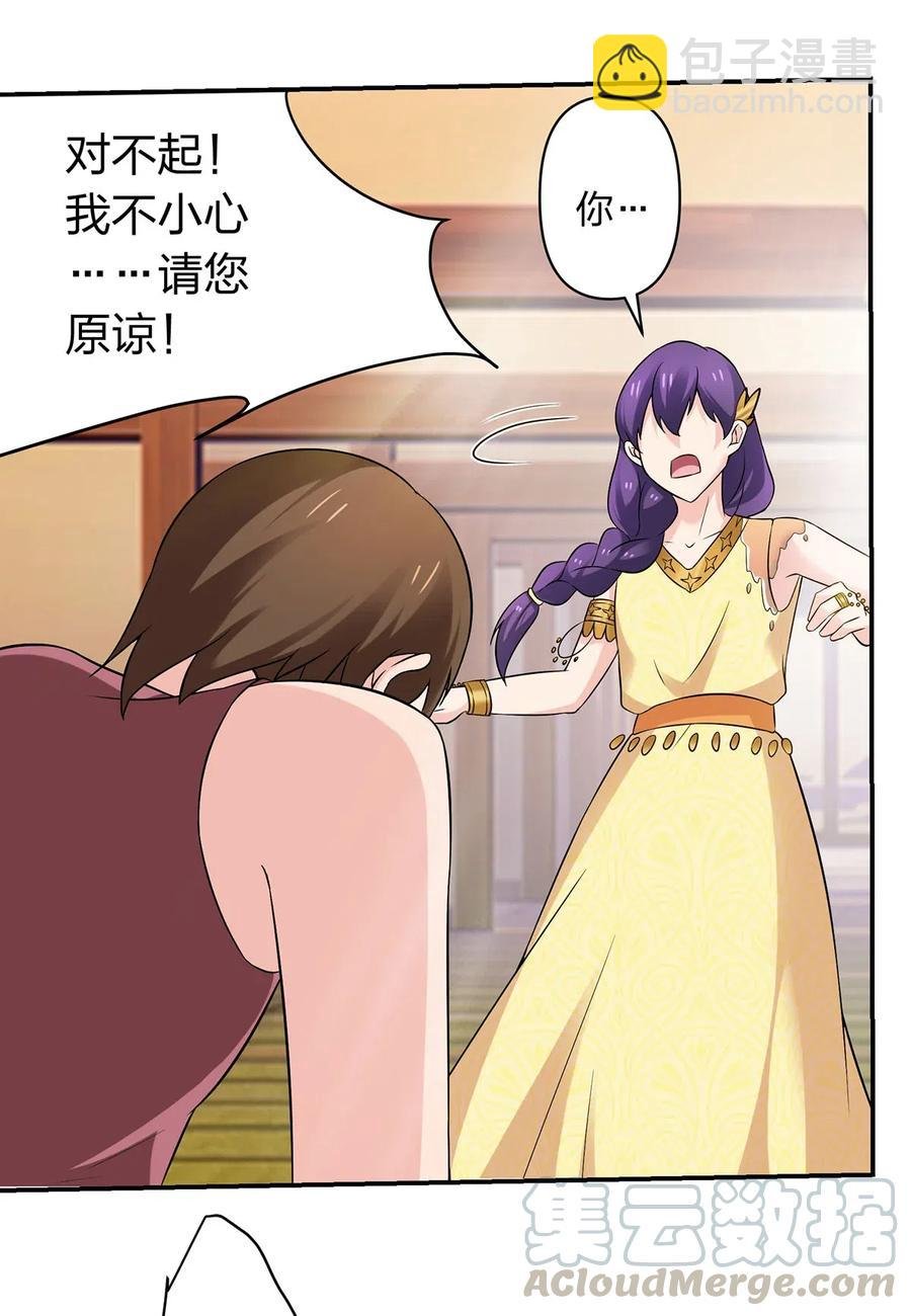 464 中计
