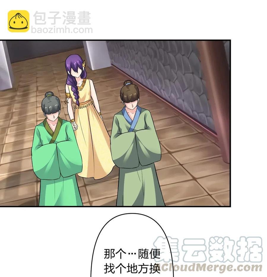 464 中计