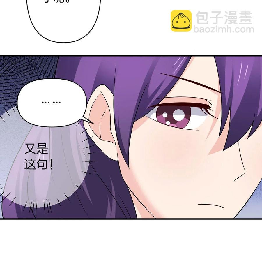 464 中计