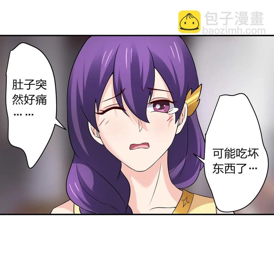 464 中计