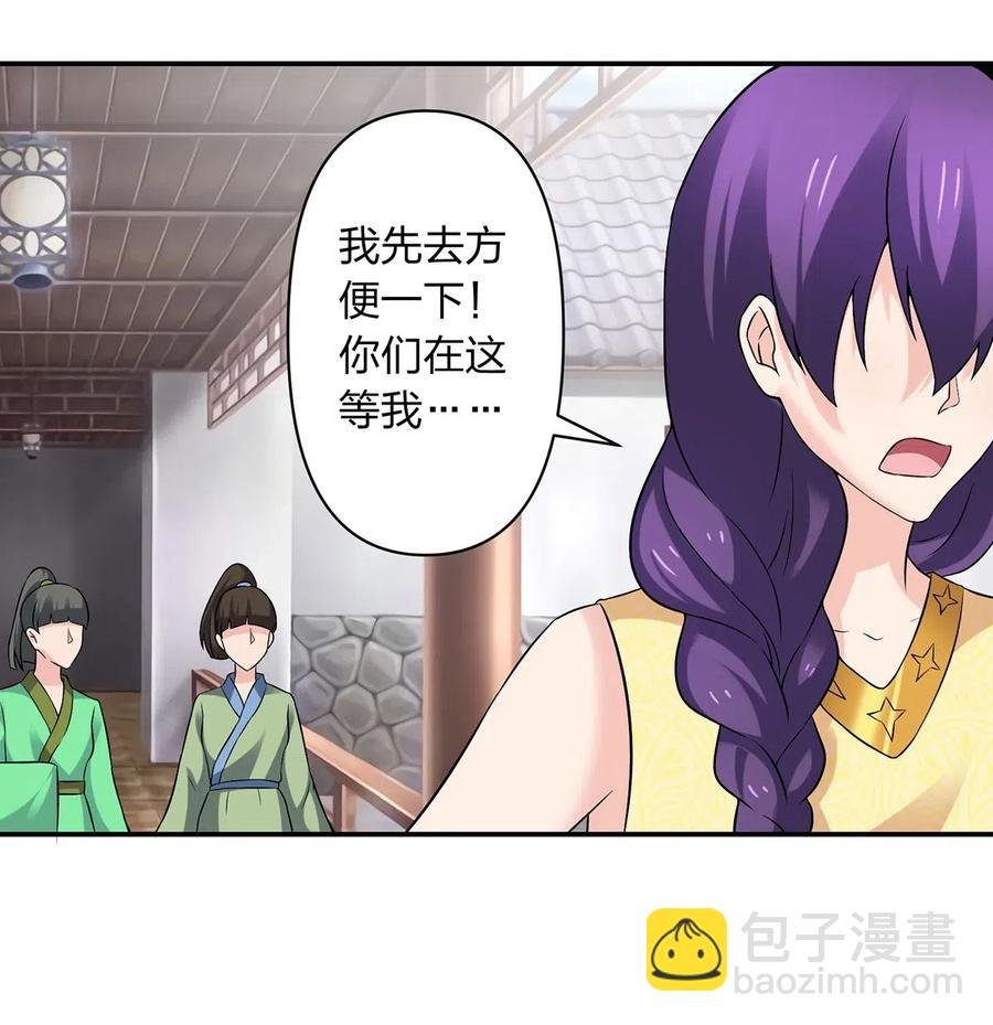 464 中计