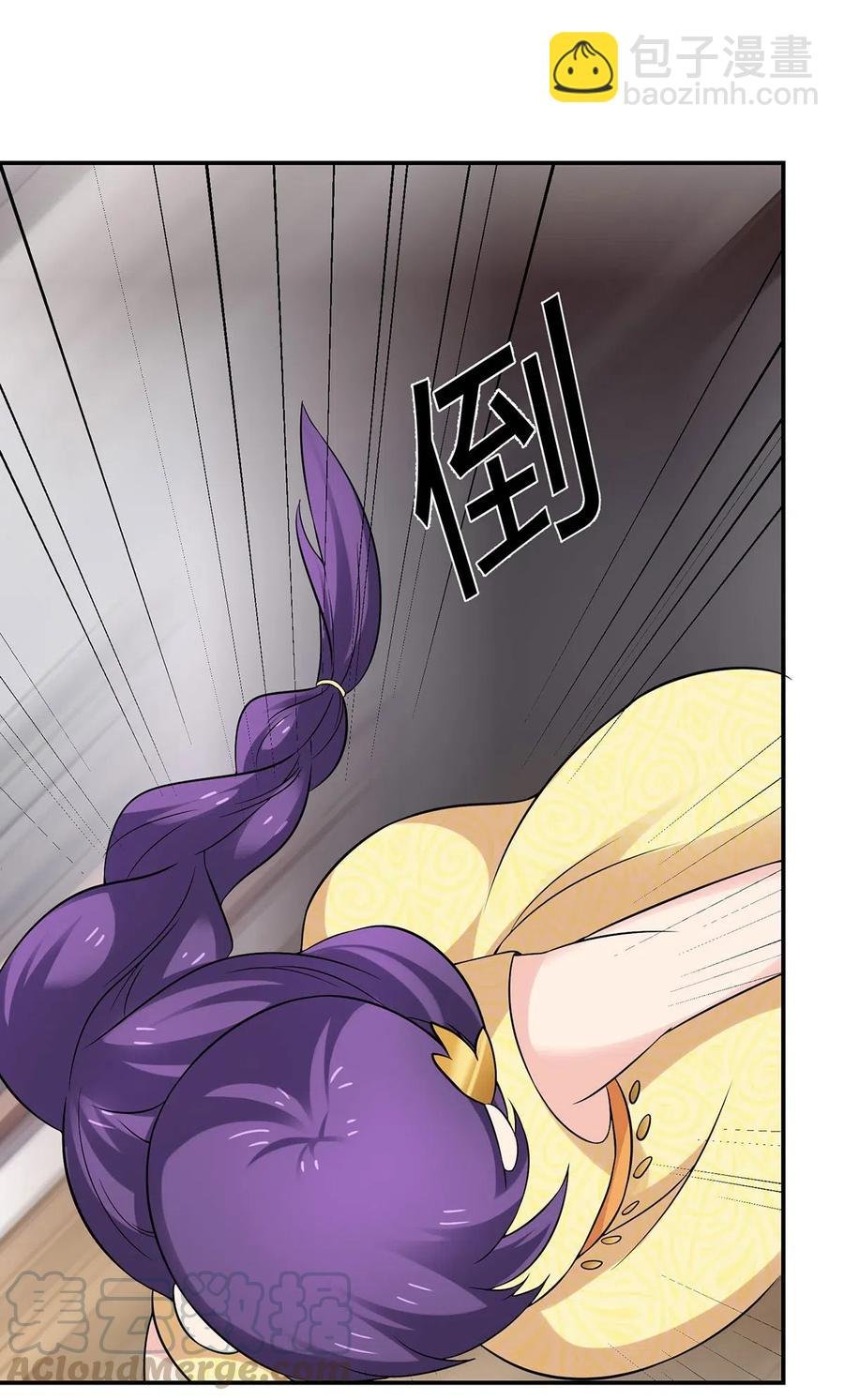 464 中计
