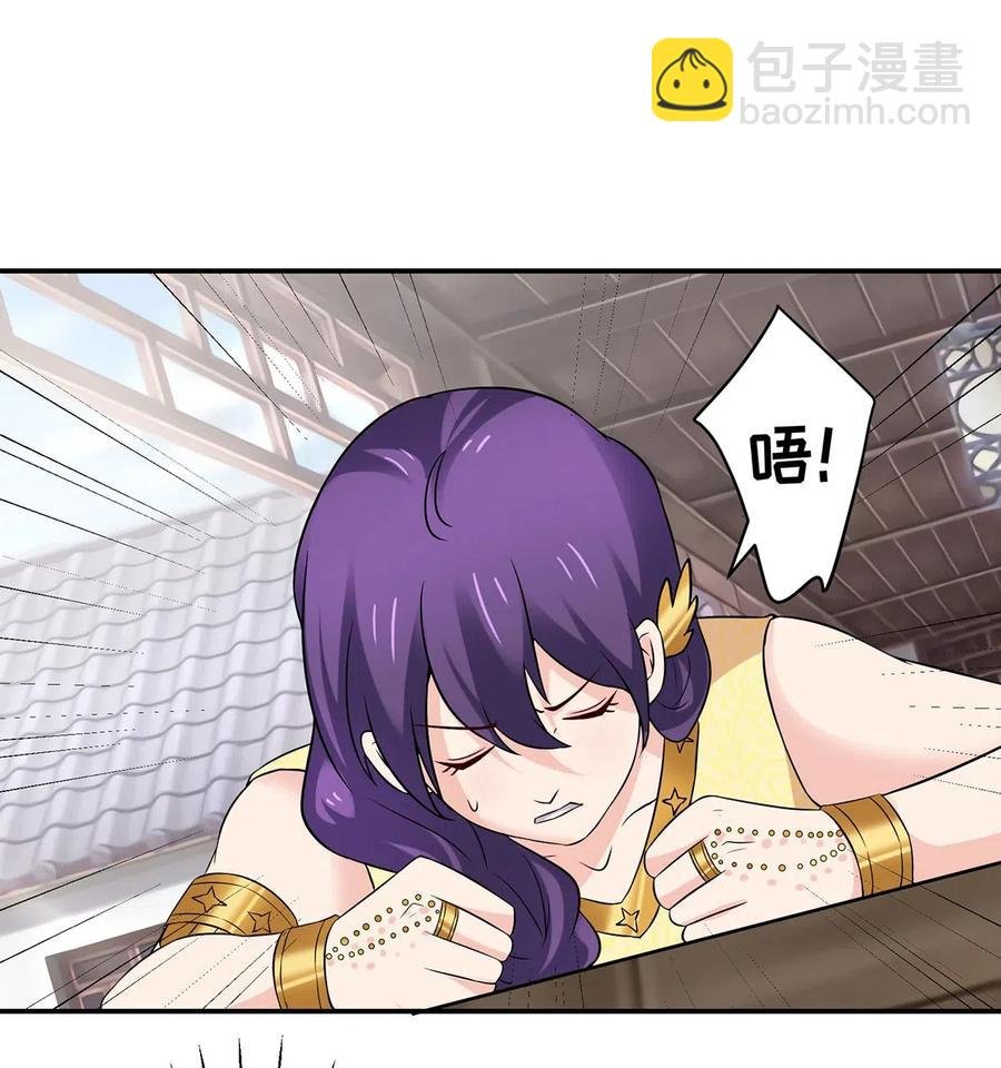 464 中计