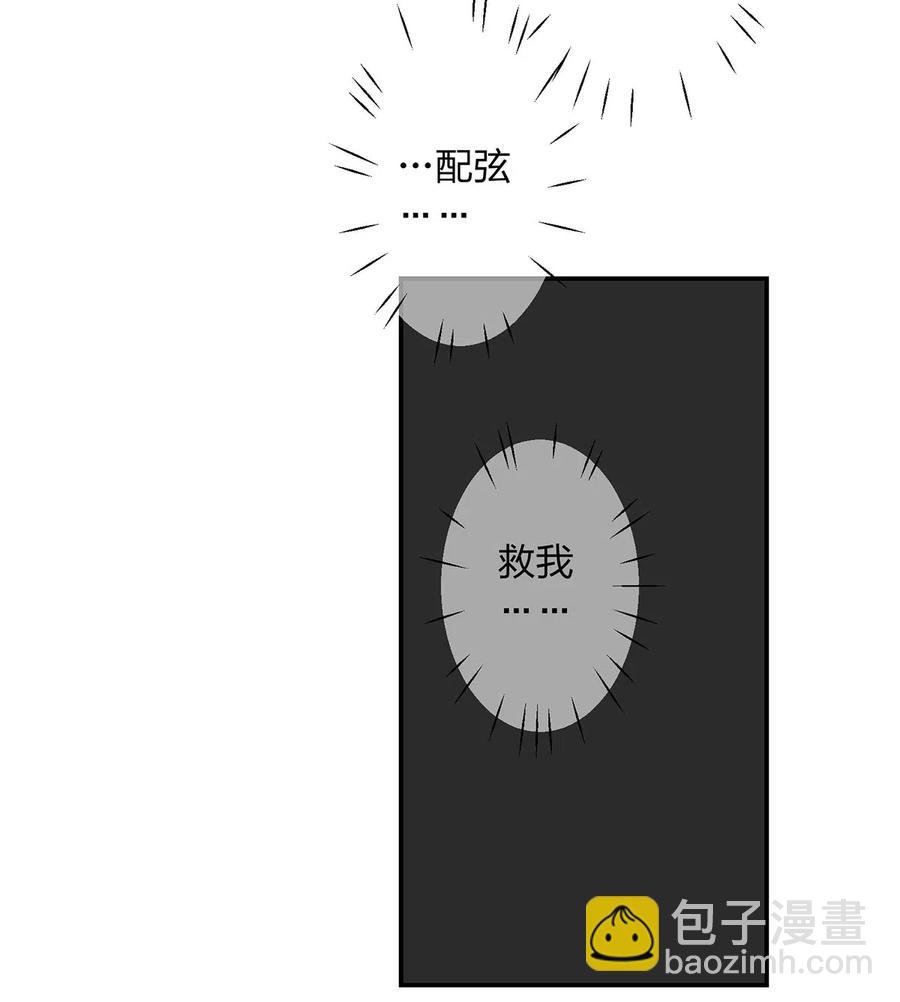 464 中计