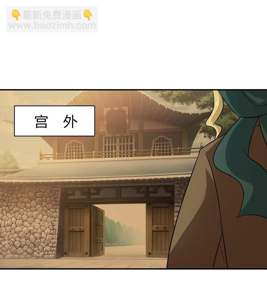 464 中计