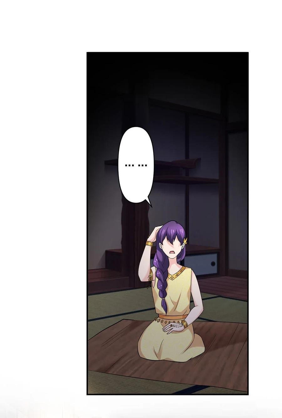 465 桃花债