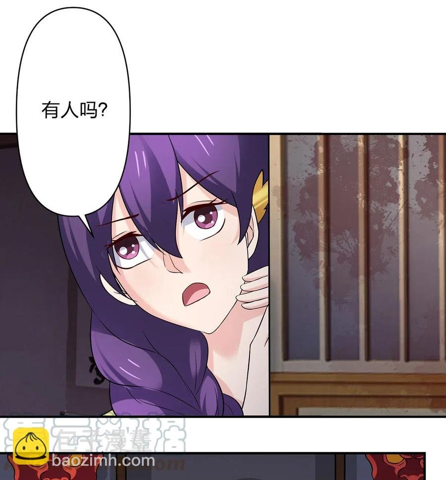 465 桃花债