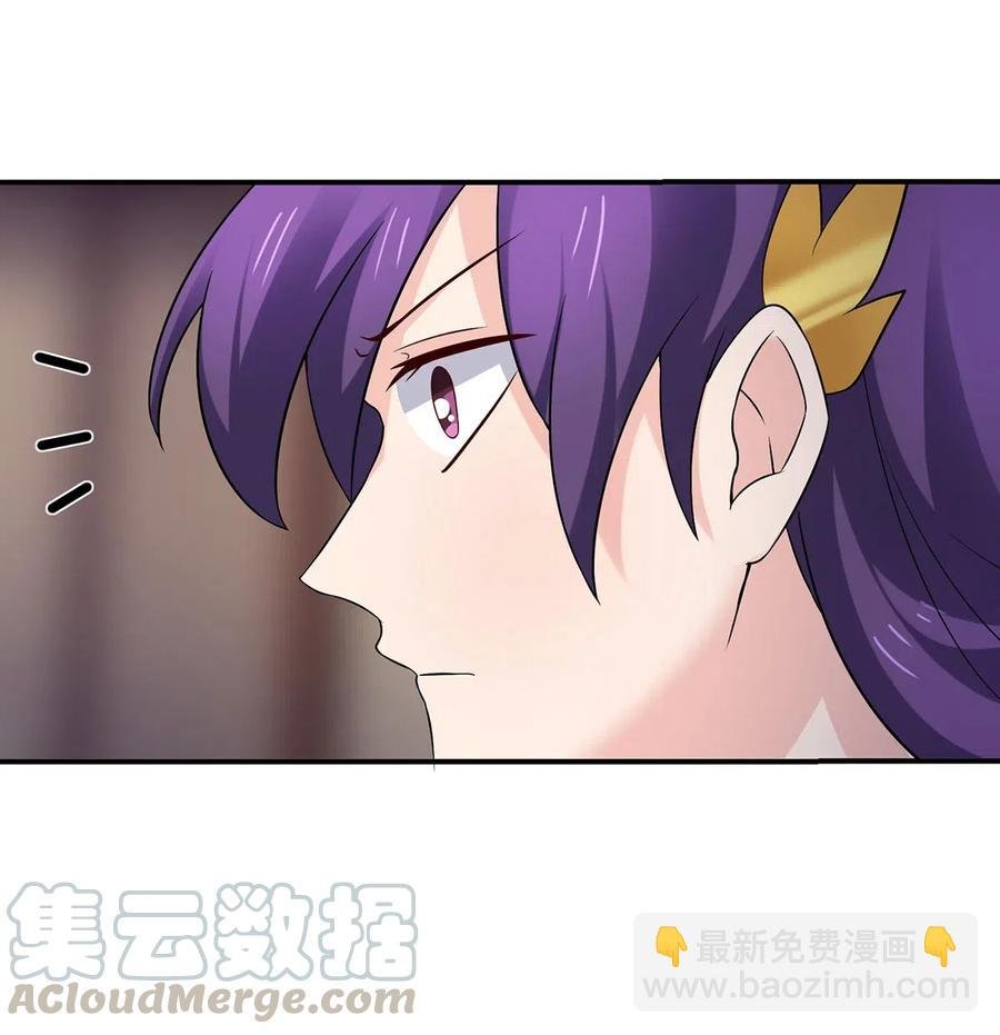 465 桃花债