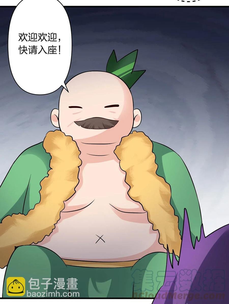 465 桃花债