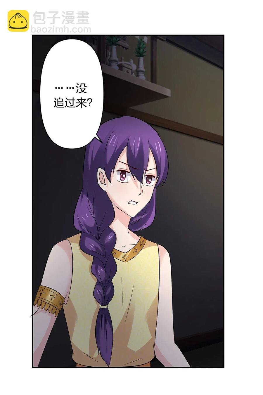 465 桃花债